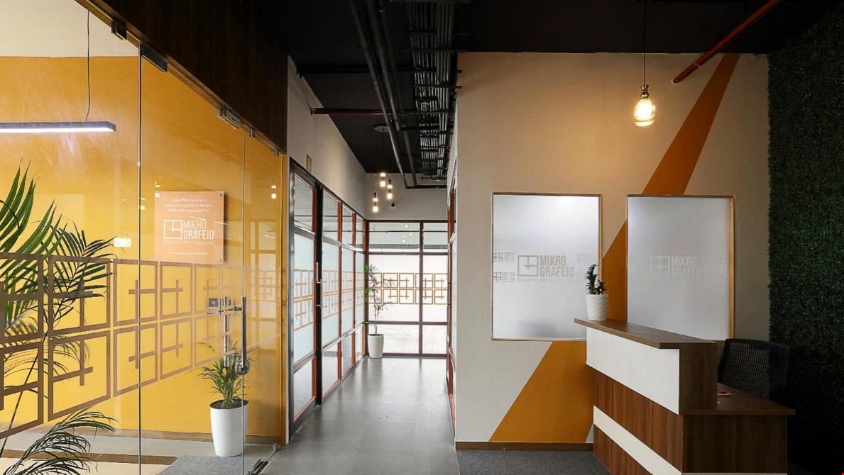 Mikro Grafeio - Cheryll Hill Park