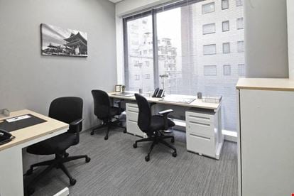 Preview of IWG Japan - Regus - Shin-Osaka Hankyu Building Office space for Rent in Osaka