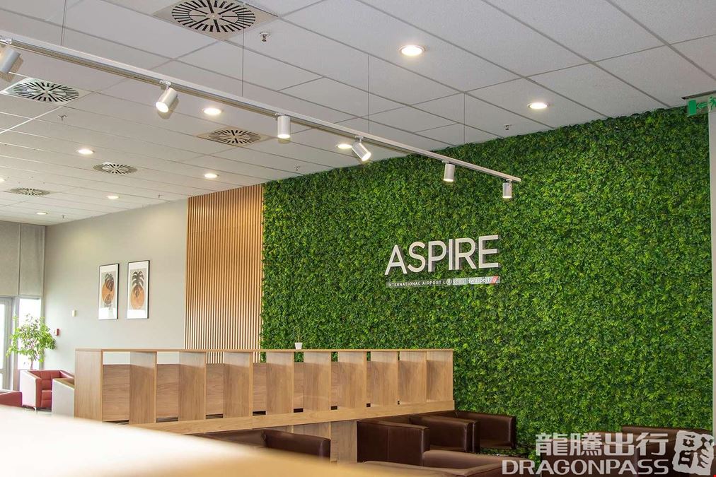 Aspire Lounge Sofia Airport Terminal 2