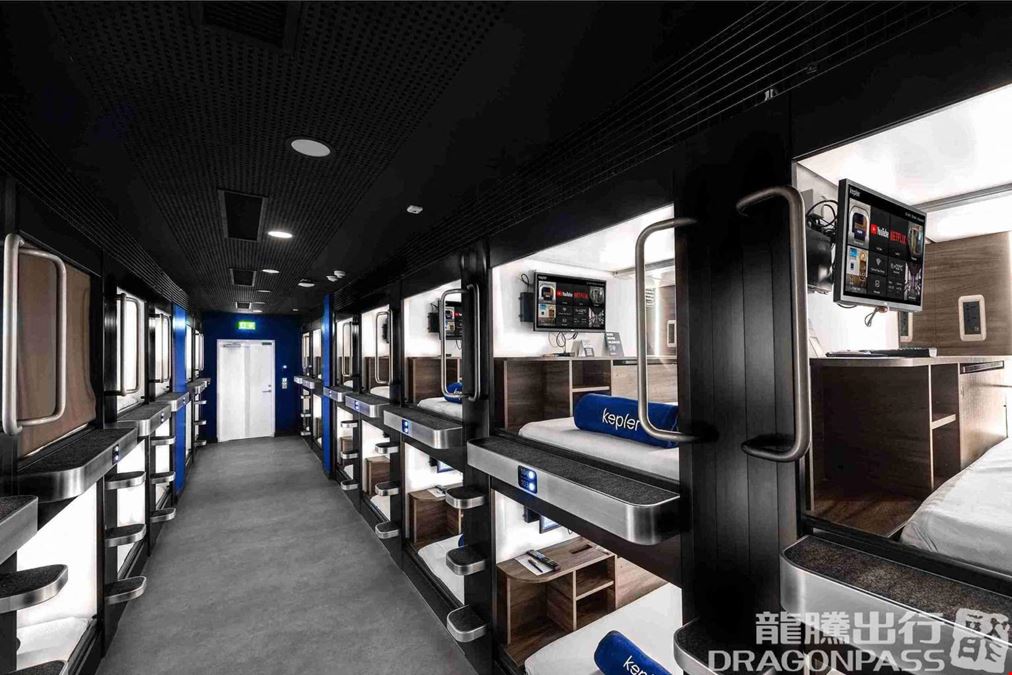 Kepler Club (Transit Area) Riga International Airport Main Terminal