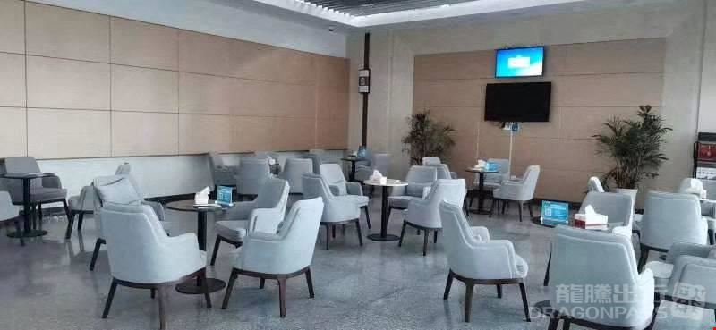 First And Business Class Lounge Tangwangcheng Airport Main Terminal