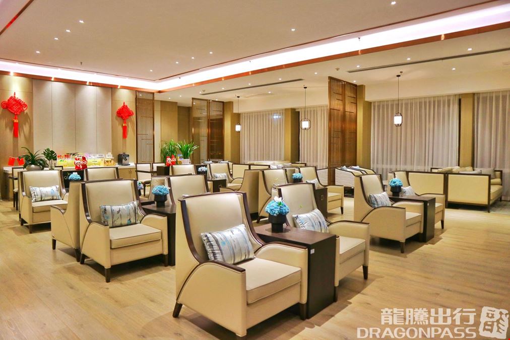 First Class Lounge No.1 Hehua Airport Main Terminal