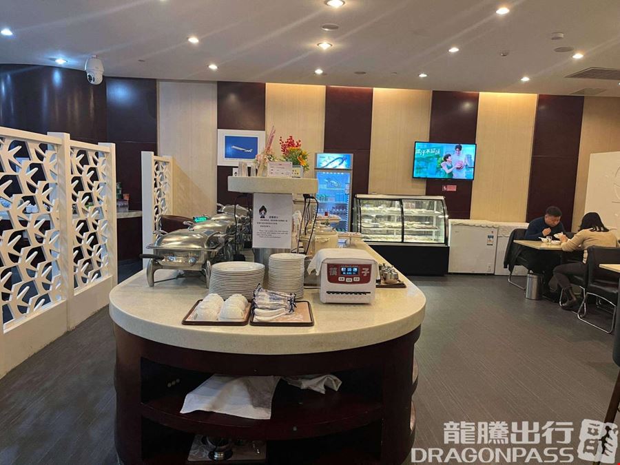 China Eastern No.2 Lounge (Dom) Xinqiao International Airport Main Terminal