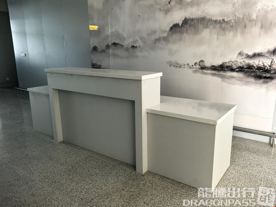 First Class Lounge XINGTAI DALIAN AIRPORT Main Terminal