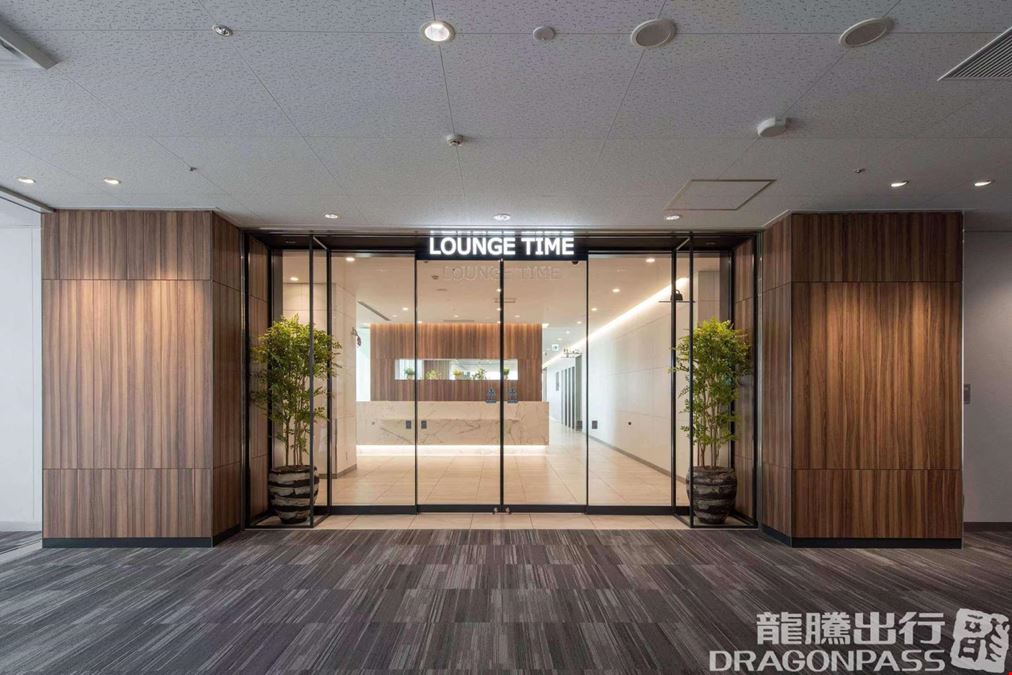 Lounge TIME/International Fukuoka Airport International Terminal