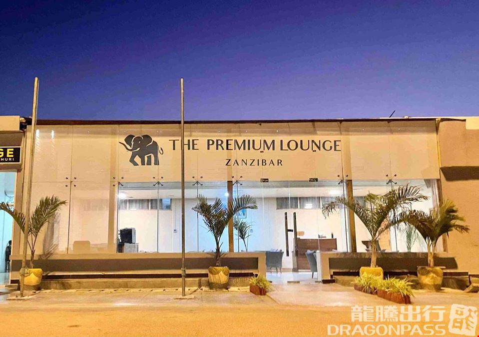 The Premium Lounge  Zanzibar International Airport Terminal 2