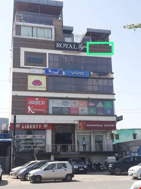 My Branch - Ajmer