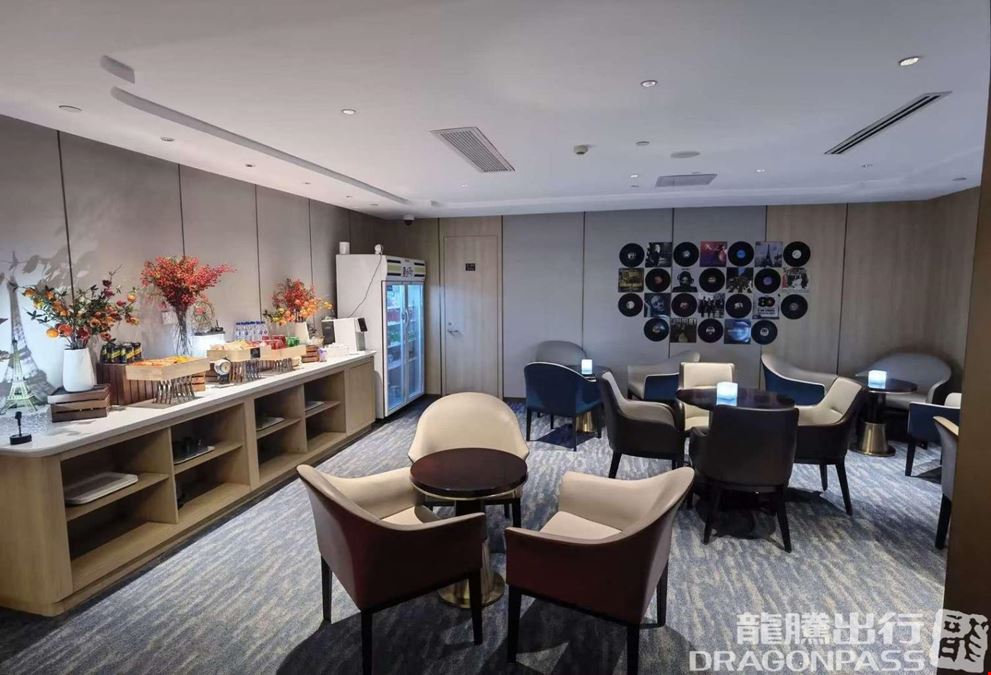 CHUM Courtesy Lounge Daxing International Airport Main Terminal