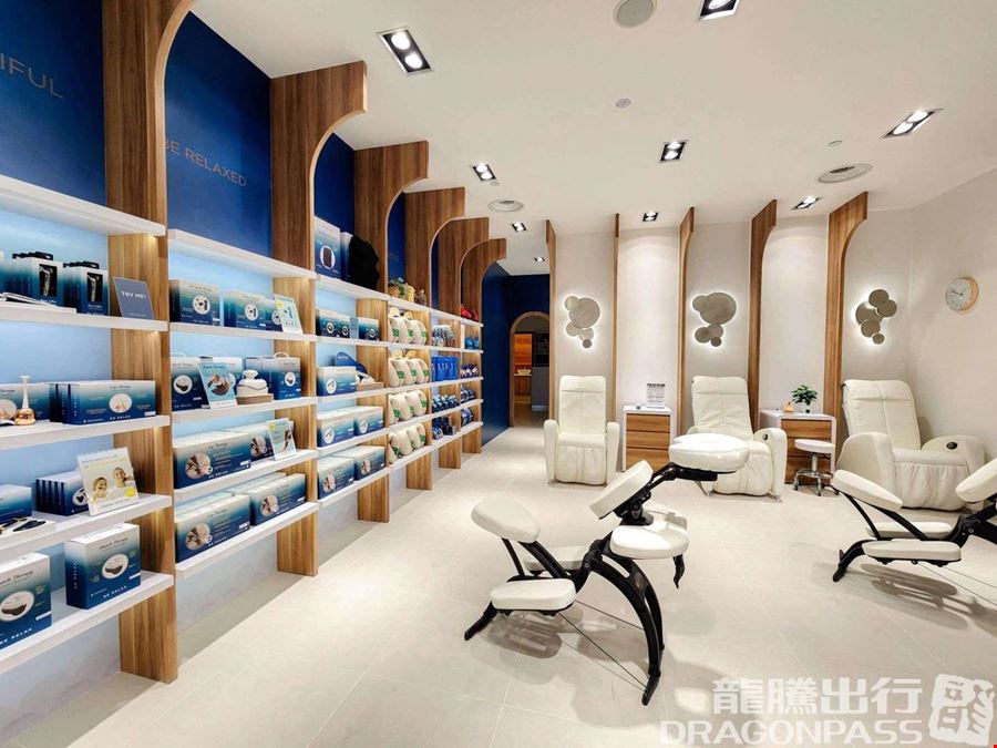 Be Relax  Kuala Lumpur International Airport Terminal 2