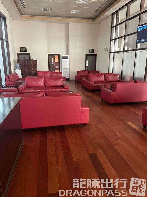 CIP Lounge (Dom) Bacha Khan International Airport Terminal 1