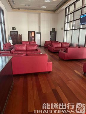 CIP Lounge (Dom) Bacha Khan International Airport Terminal 1