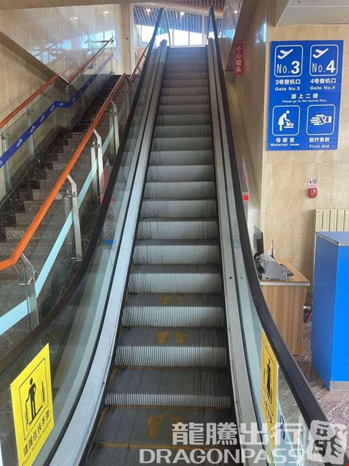 Passenger Lounge(Dom) Karamay Airport Main Terminal