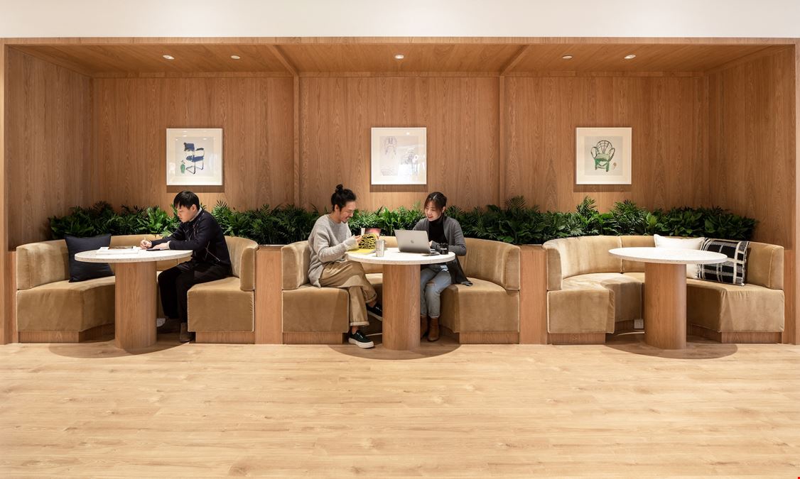 Good World Commercial Plaza