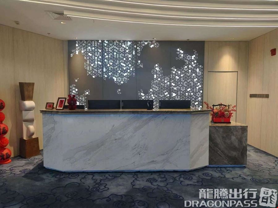 Domestic First Class Lounge (opposite Gate 10) Longjia International Airport Terminal 2
