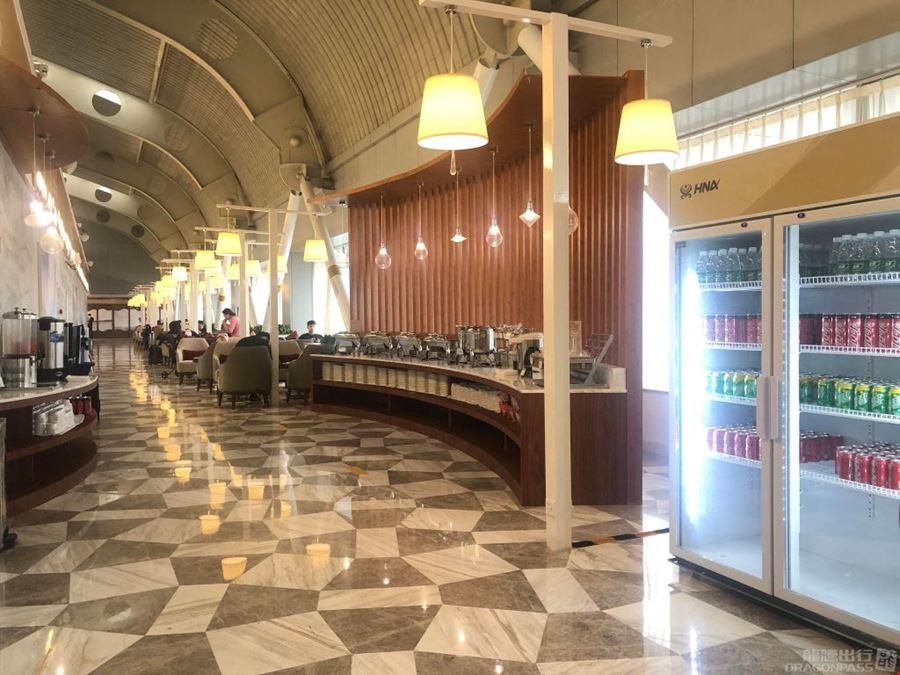 Hainan Airlines VIP Lounge Beijing Capital International Airport Terminal 1