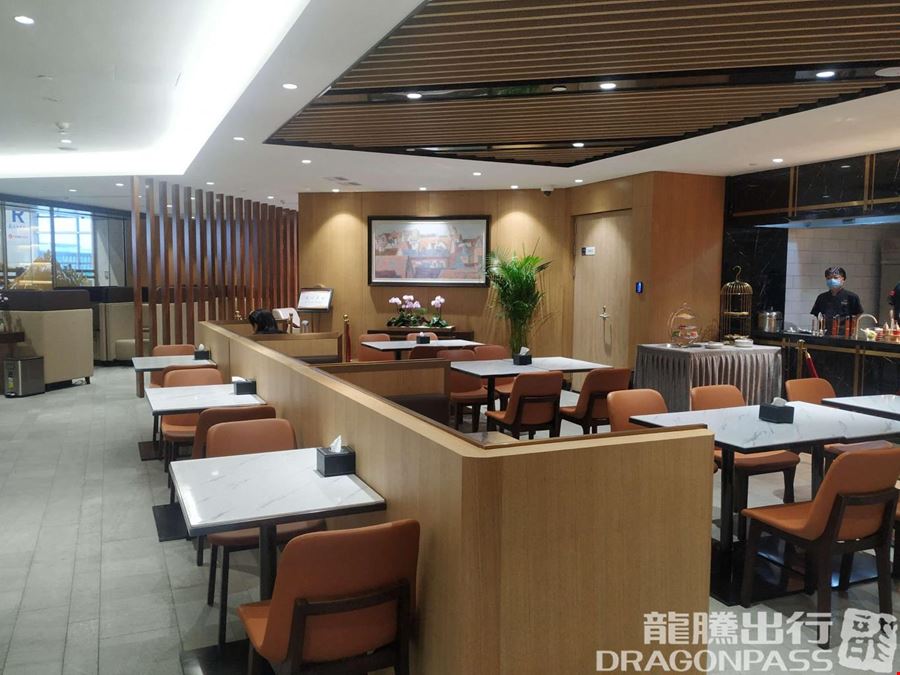 Trovk Waiting Room (T1 Dom) Qingdao Jiaodong International Airport Terminal 1