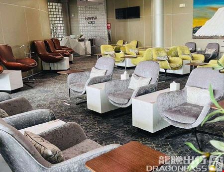 Preview of Hayyak Lounge Bisha Airport Main Terminal Coworking space for Rent in Bisha