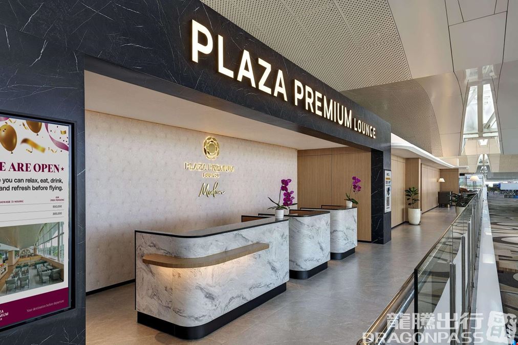 Plaza Premium Lounge Medan (Domestic) Kuala Namu Airport Main Terminal
