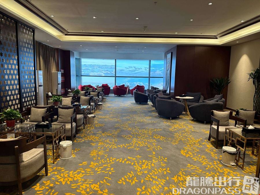 First Class Lounge(T2) Golmud Airport T2