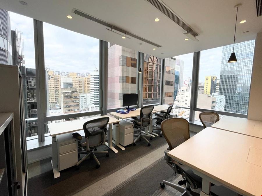 WeWork - Soundwill Plaza II Midtown