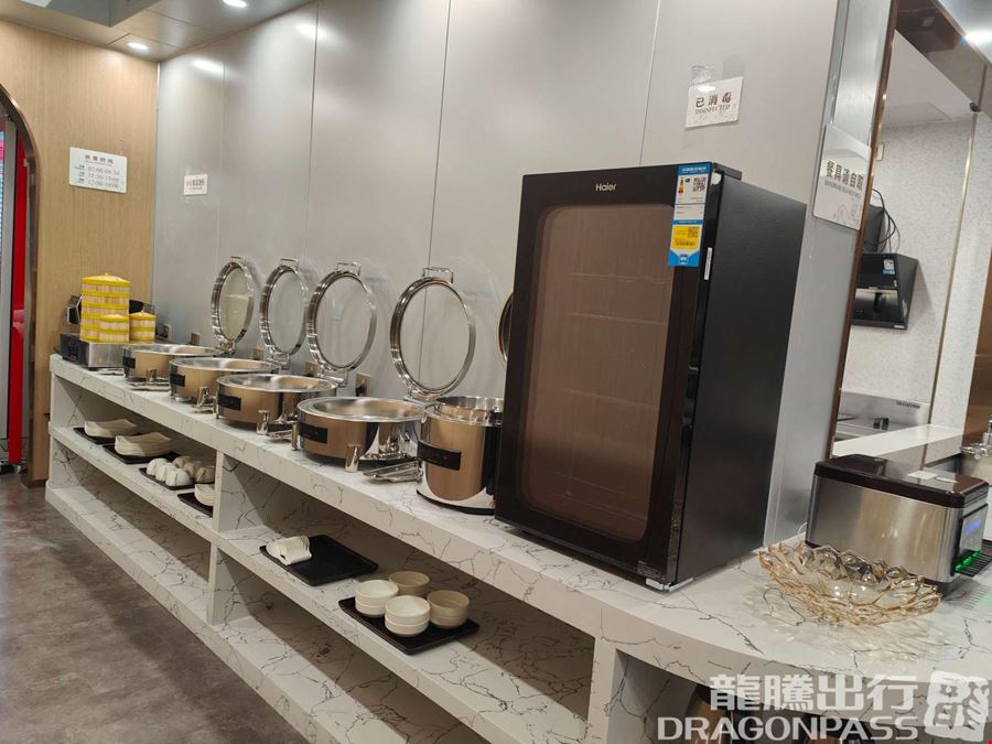 V16 VIP Lounge (T2 Domestic) Tianhe International Airport Terminal 2