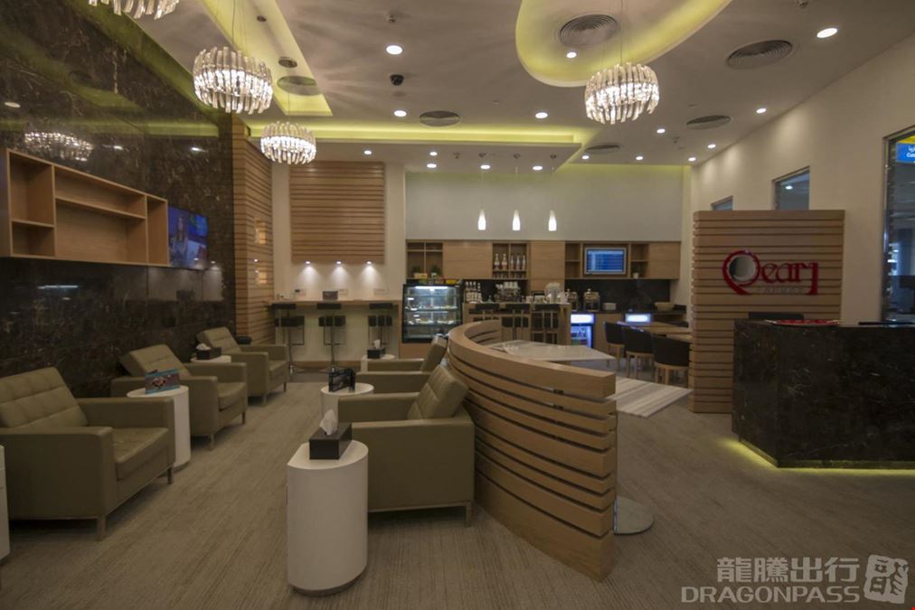 Pearl Lounge (Landside) Marsa Alam International Airport Terminal 1