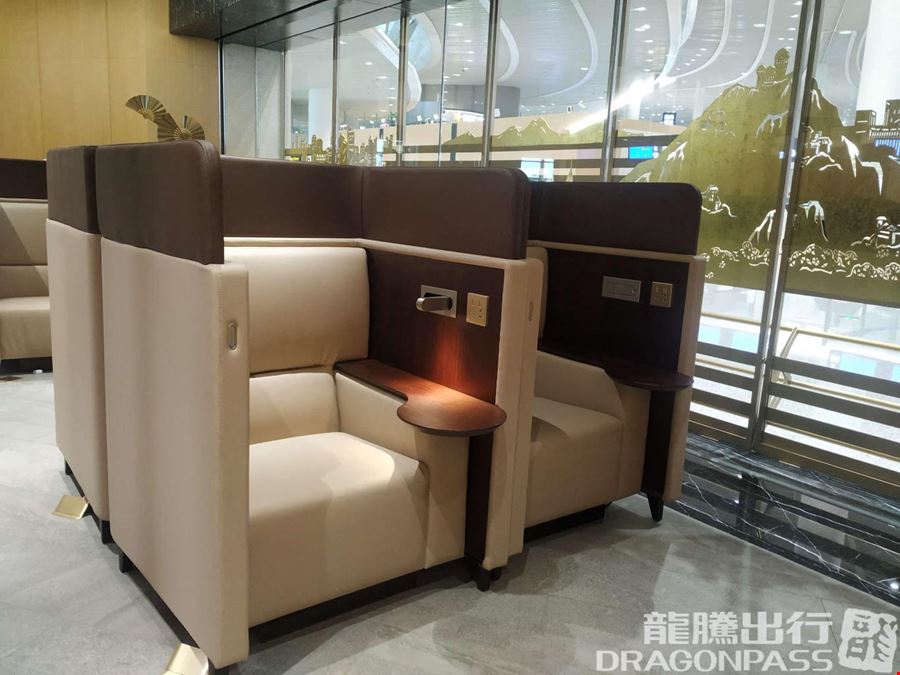 Trovk Waiting Room (T1 Dom) Qingdao Jiaodong International Airport Terminal 1