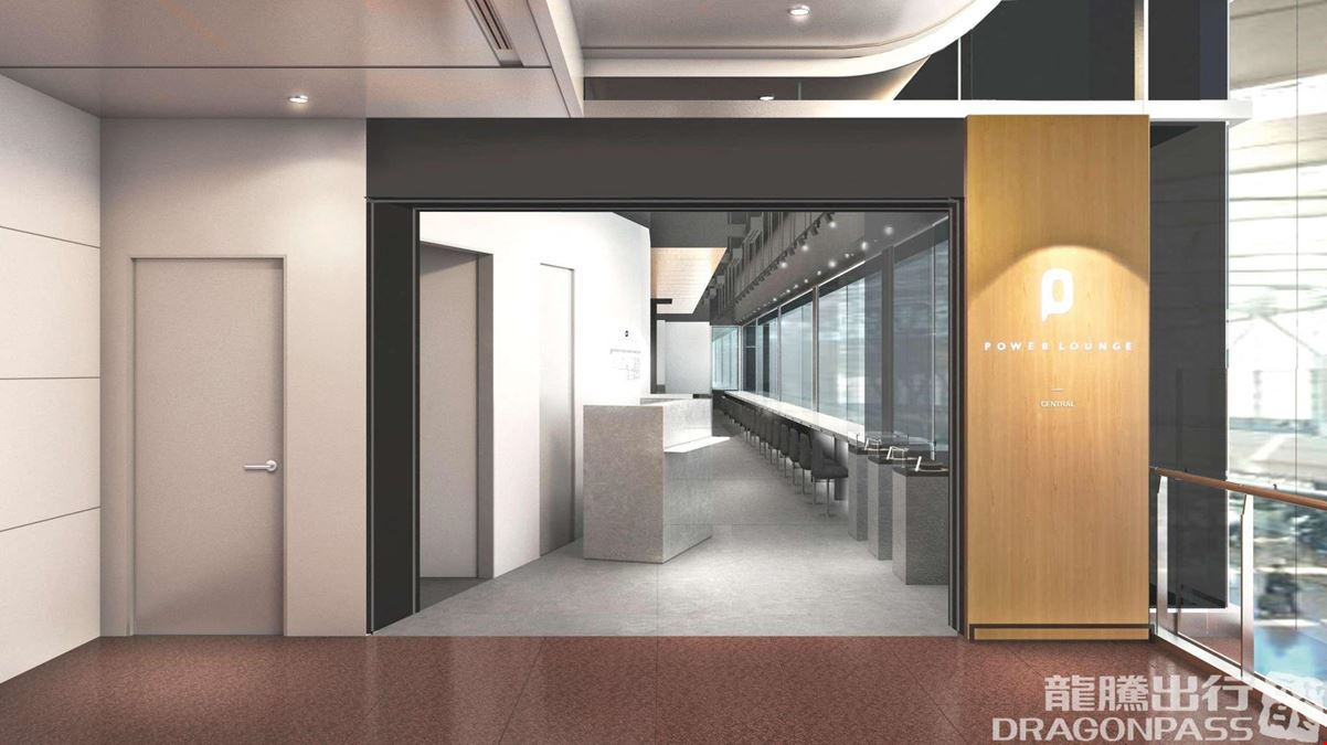 POWER LOUNGE CENTRAL(T2) Tokyo International (Haneda) Airport Terminal 2