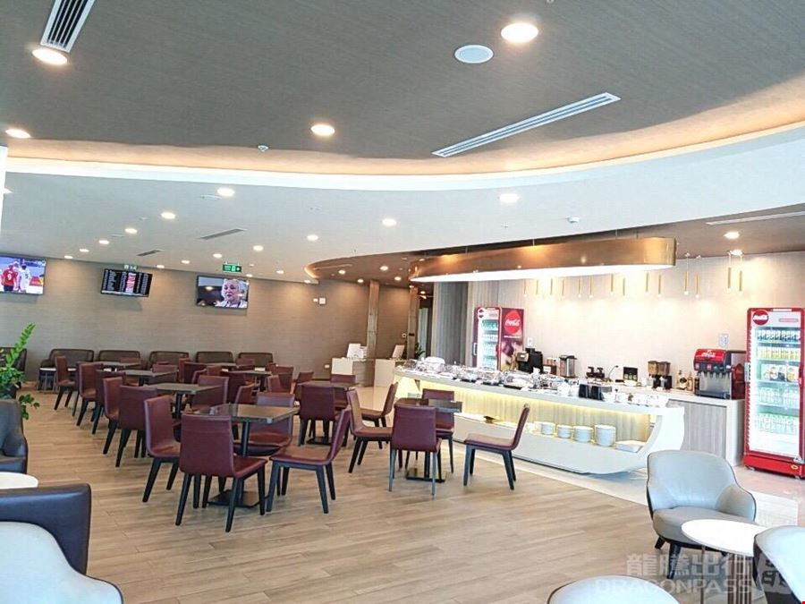 Sun Coast Cam Ranh International Airport Terminal 2