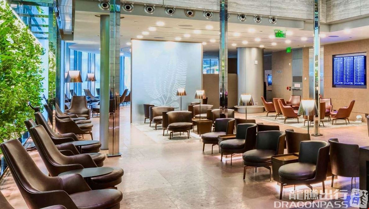 Al Maha Lounge - South Hamad International Airport Main Terminal