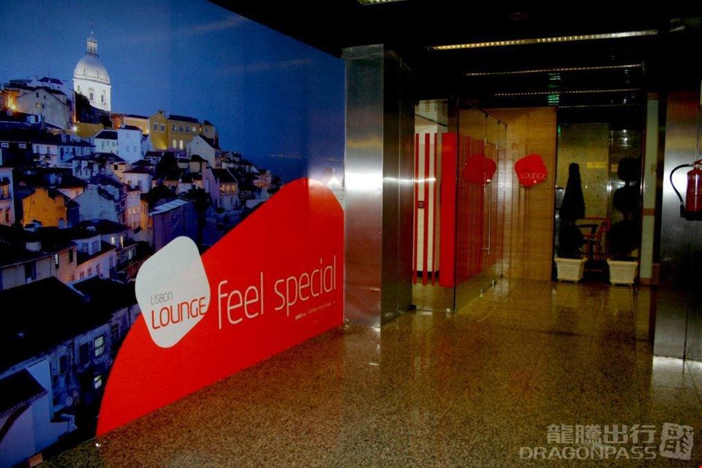 ANA Lounge Lisbon Airport Terminal 1