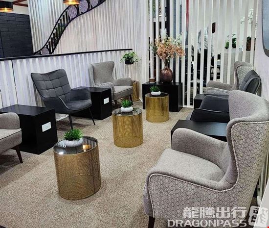 Vhakacha Lounge  Harare International Airport International Terminal