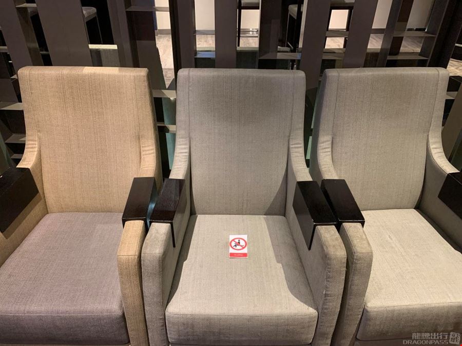 Marhaba Lounge (T1) Changi Airport Terminal 1