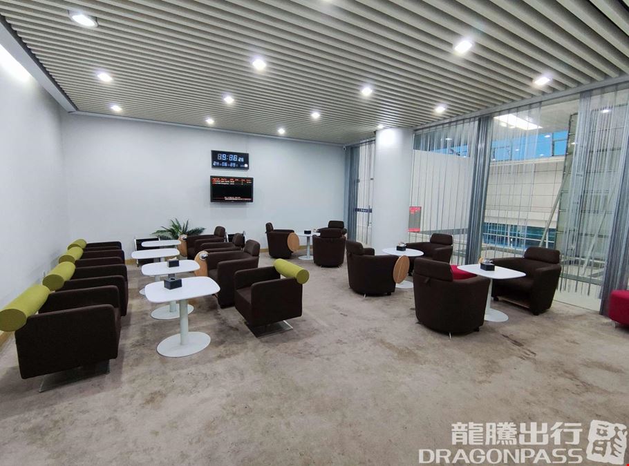 First Class Lounge (Domestic) Beidaihe Airport Main Terminal