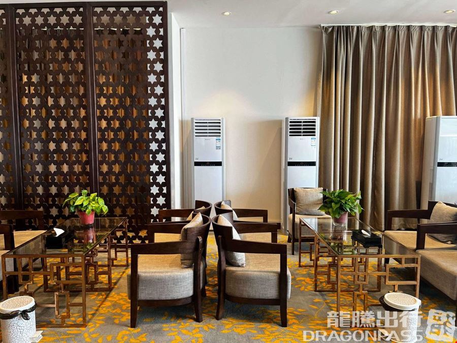 First Class Lounge(T2) Golmud Airport T2