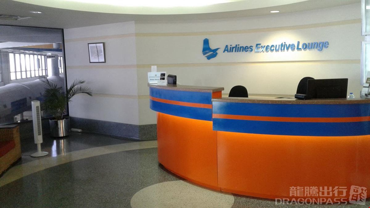 Airlines Executive Lounge Grantley Adams International Airport Terminal 1