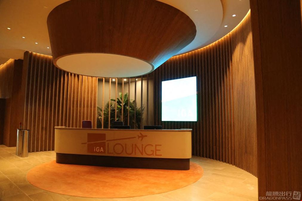 IGA Lounge Istanbul Airport International Terminal