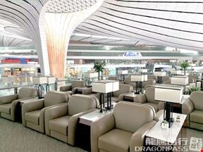 BCS Domestic Premier Lounge Daxing International Airport Main Terminal