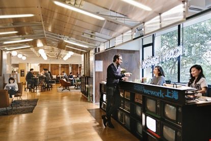 Preview of WeWork - No 135 Yanping Road Office space for Rent in Jing An Qu