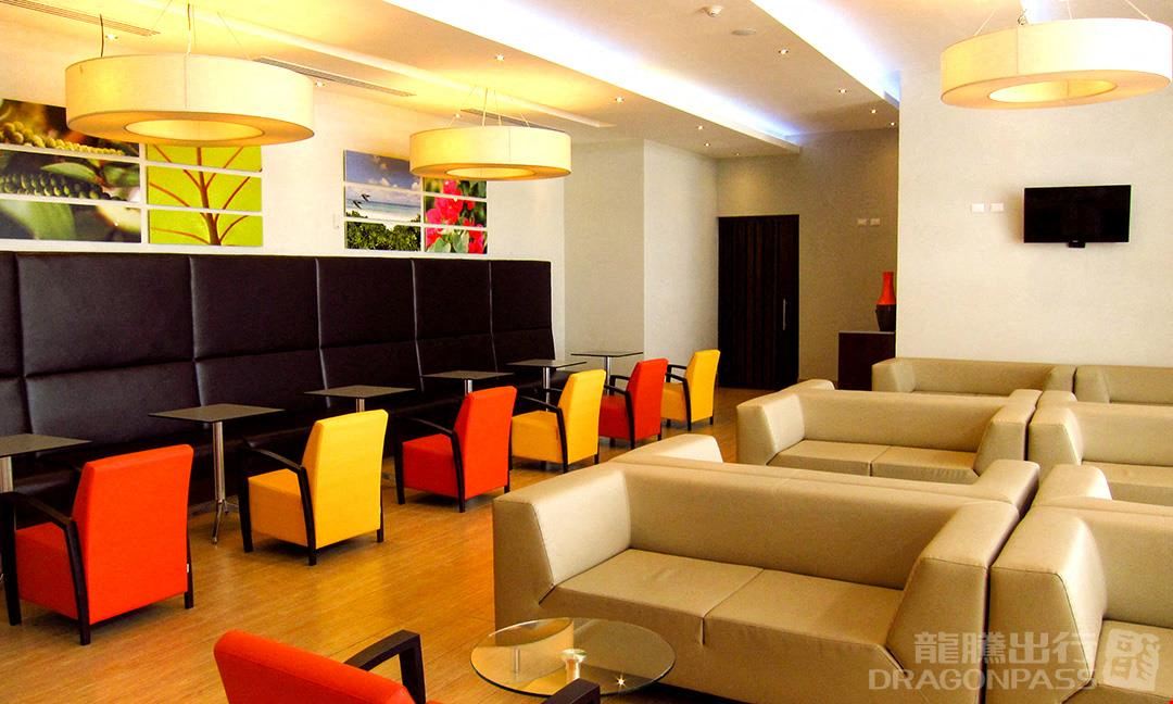 Salon VIP Lounge Punta Cana International Airport Terminal A