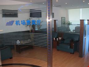 International First Class Lounge Jinjiang Airport Main Terminal