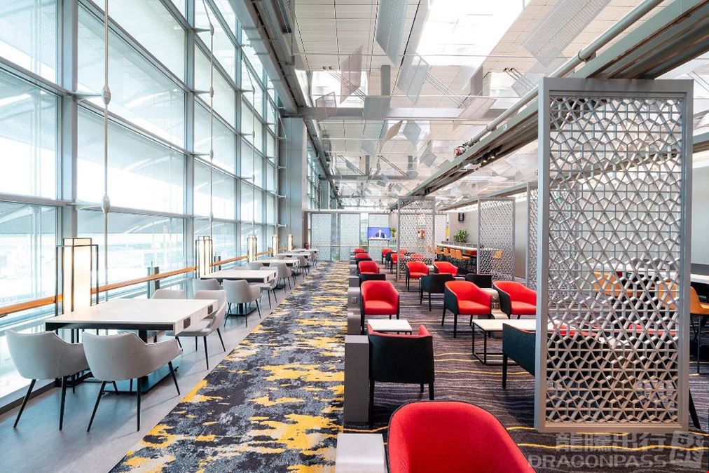 Marhaba Lounge (T3) Changi Airport Terminal 3