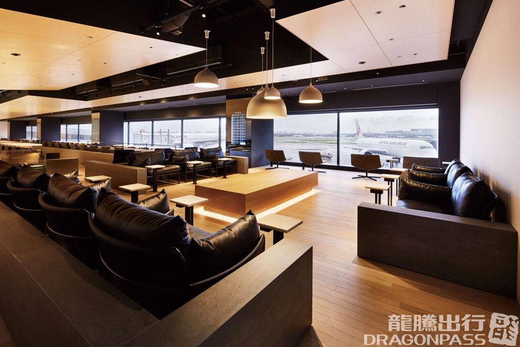 POWER LOUNGE NORTH (T1) Tokyo International (Haneda) Airport Terminal 1