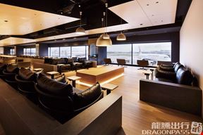 POWER LOUNGE NORTH (T1) Tokyo International (Haneda) Airport Terminal 1