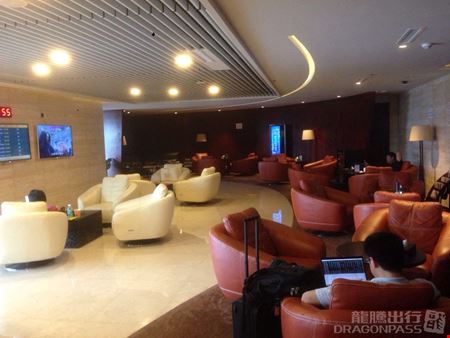 Preview of International First Class Lounge 2 Wuxu International Airport Main Terminal Coworking space for Rent in Nanning