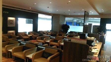 Preview of Travel Club Lounge 1 (Old International Terminal) Chennai International Airport International Terminal Coworking space for Rent in Chennai