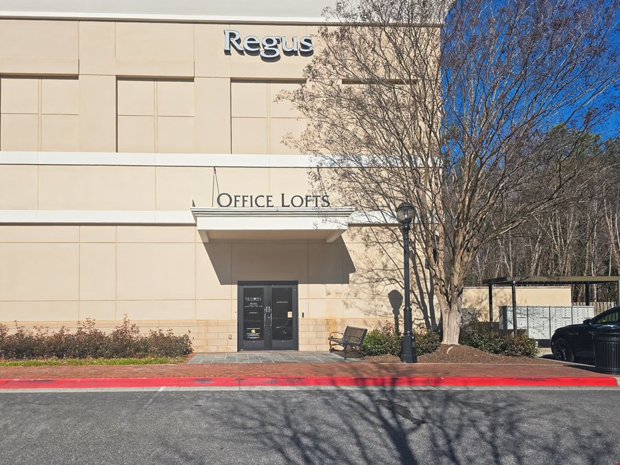 Regus - Snellville - Shoppes at Webb Gin