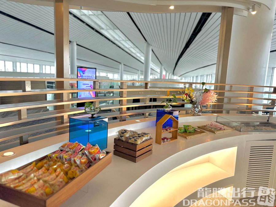 CHUM International Lounge Daxing International Airport Main Terminal