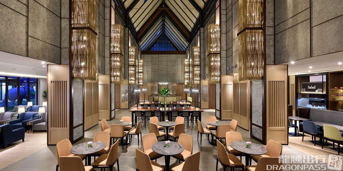 Sky Hub Lounge Gimhae International Airport International Terminal