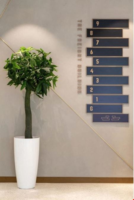 Xdanu - The Freight Building